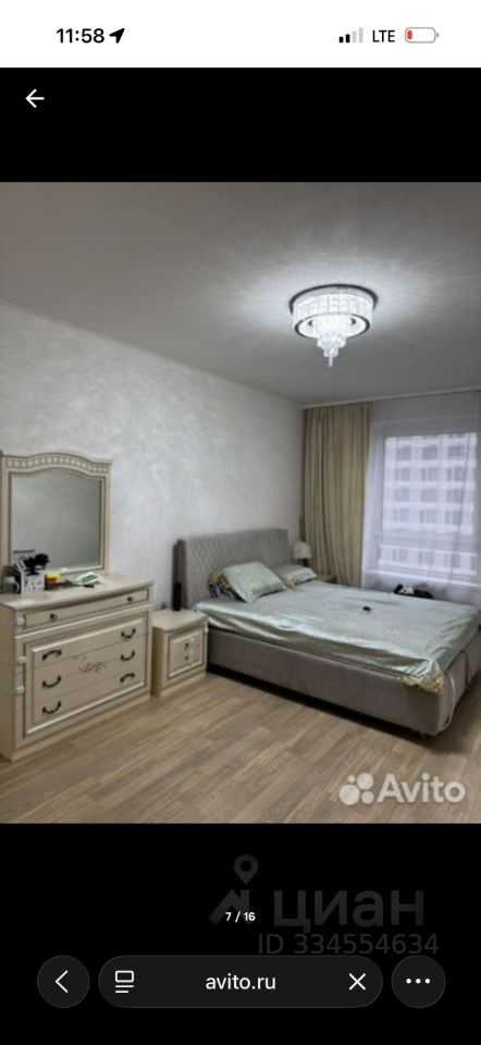 3-комнатная квартира, 95,5 м² — фотография 3