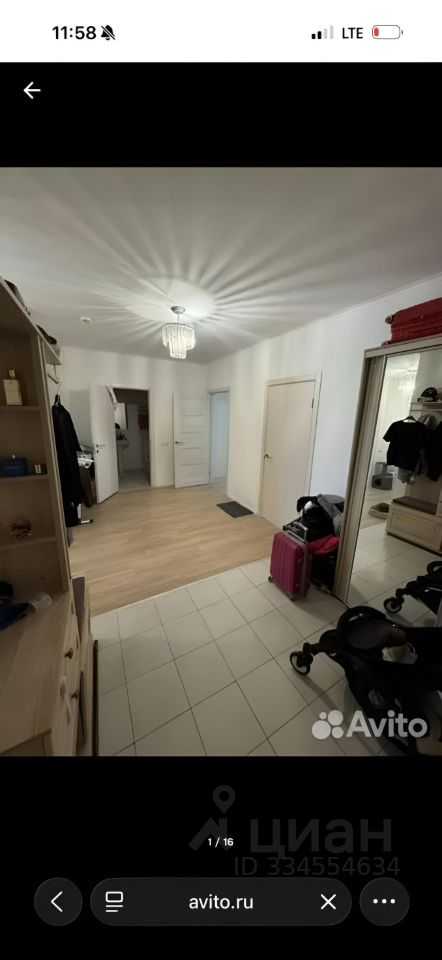 3-комнатная квартира, 95,5 м²