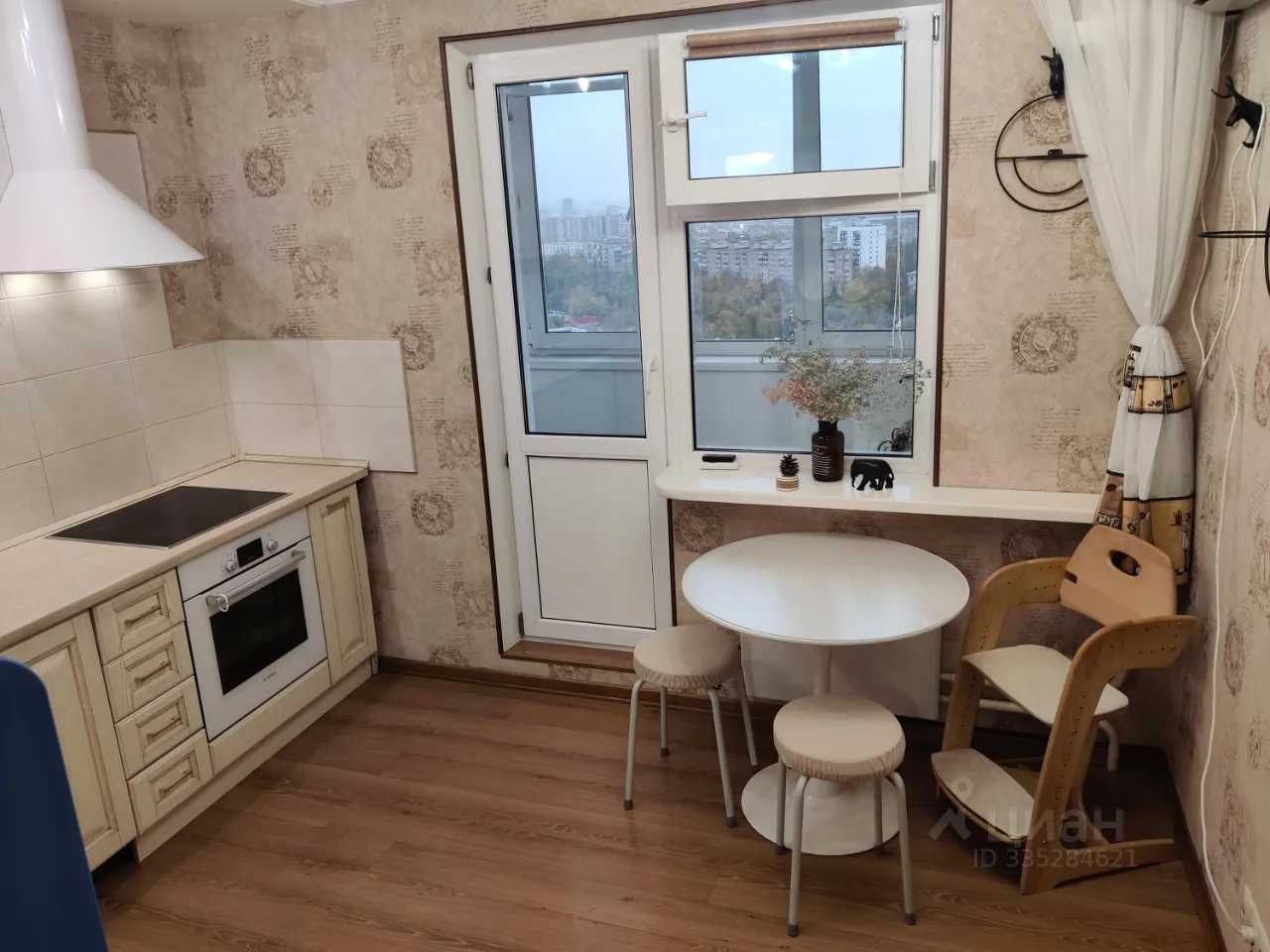 1-комнатная квартира, 42,3 м²