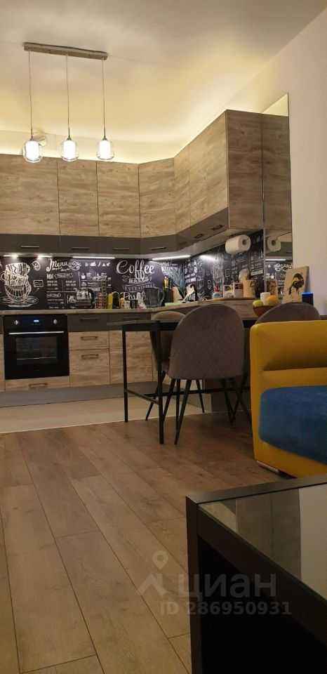 2-комнатная квартира, 72 м²