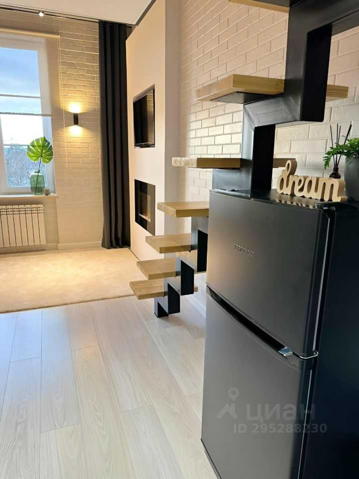 1-комнатная квартира, 24 м²