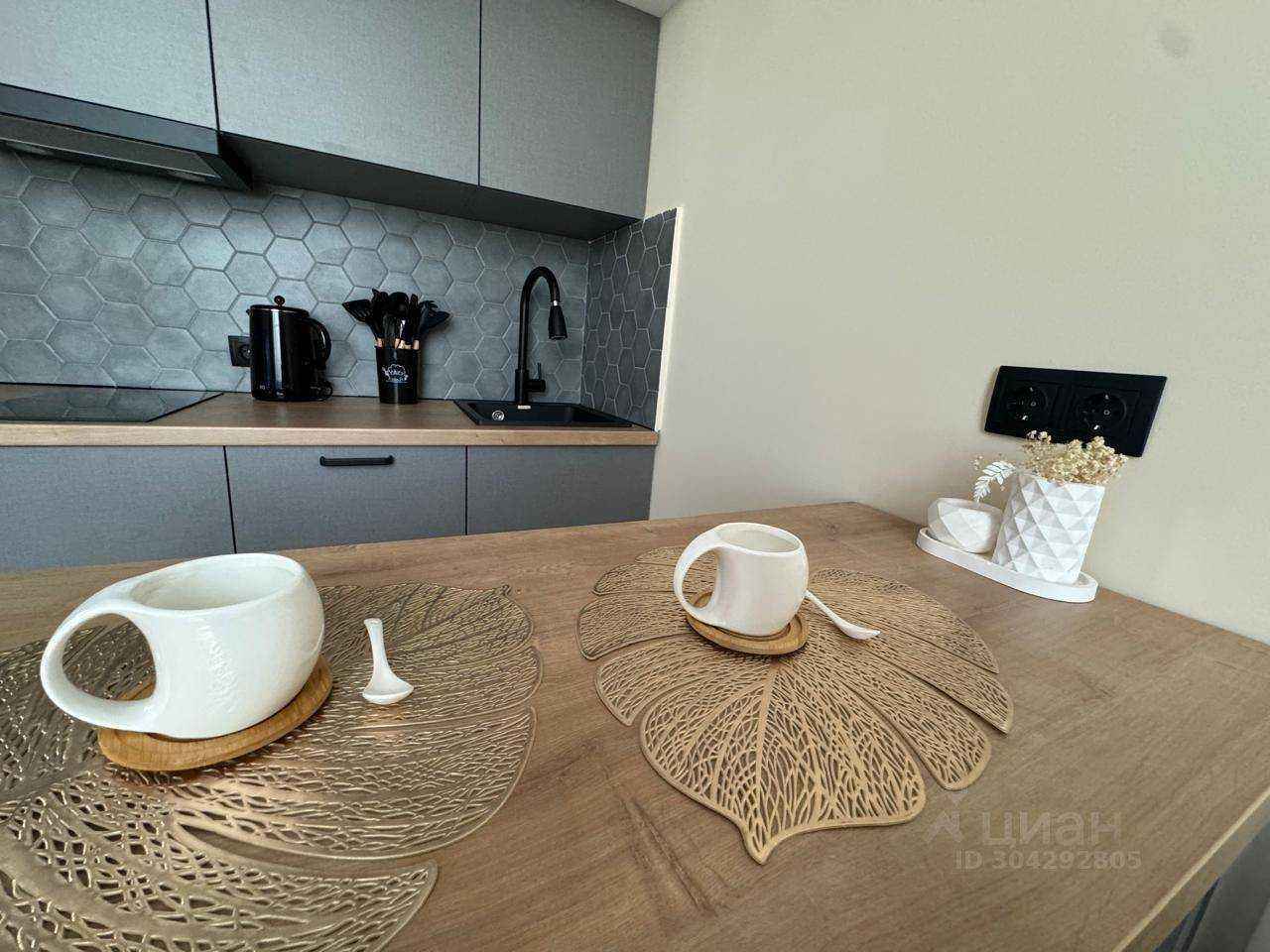 1-комнатная квартира, 26 м² — фотография 3