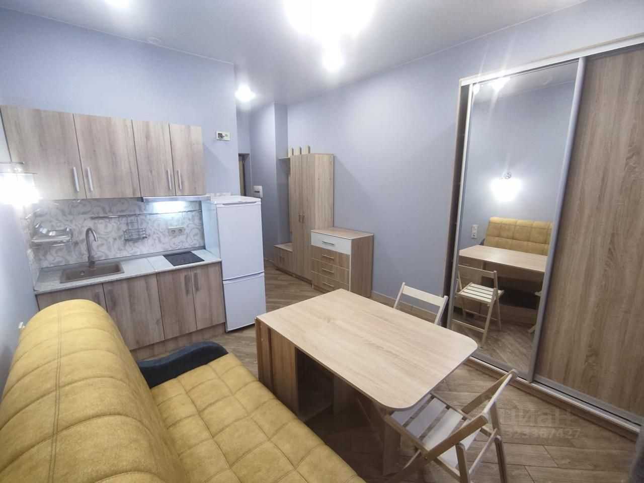 1-комнатная квартира, 20 м²