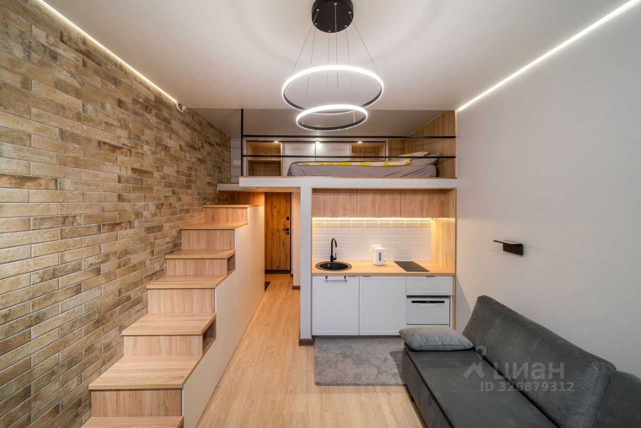 1-комнатная квартира, 20 м²