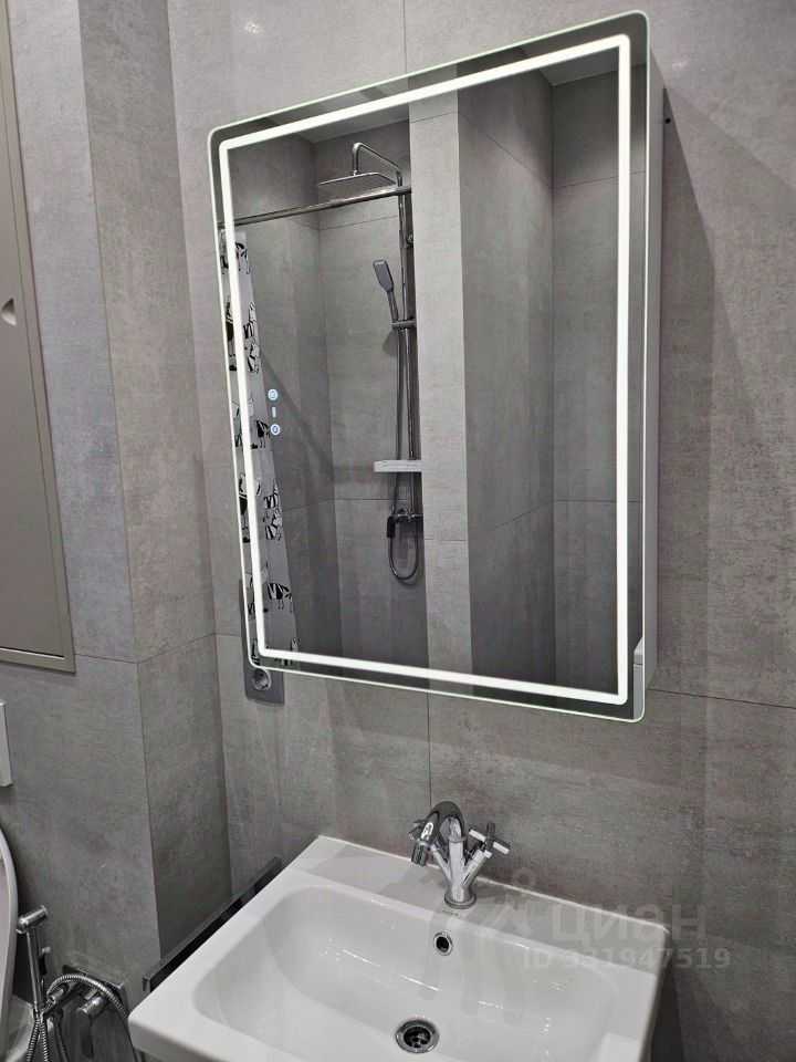 1-комнатная квартира, 51,7 м²