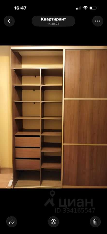 2-комнатная квартира, 45,7 м² — фотография 2