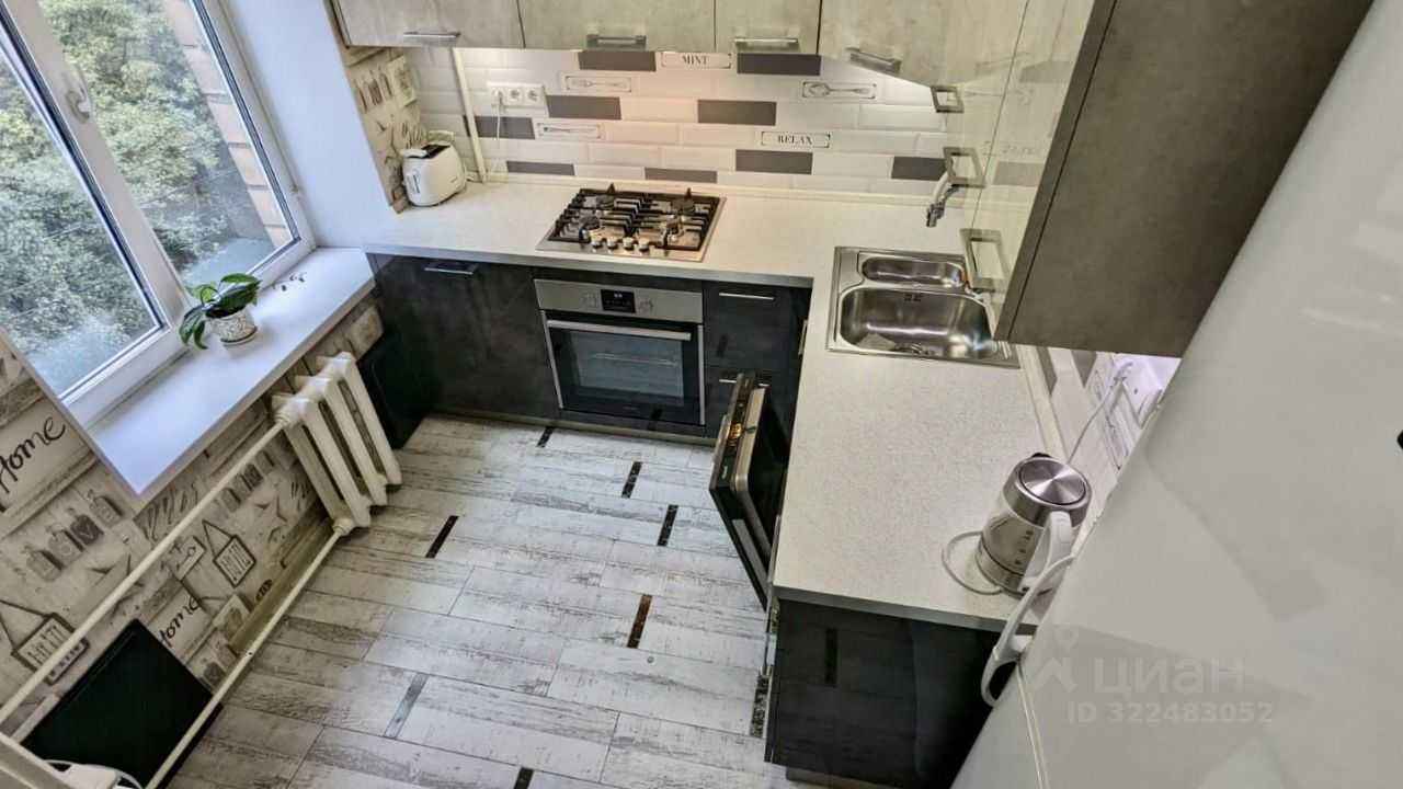 3-комнатная квартира, 57 м²