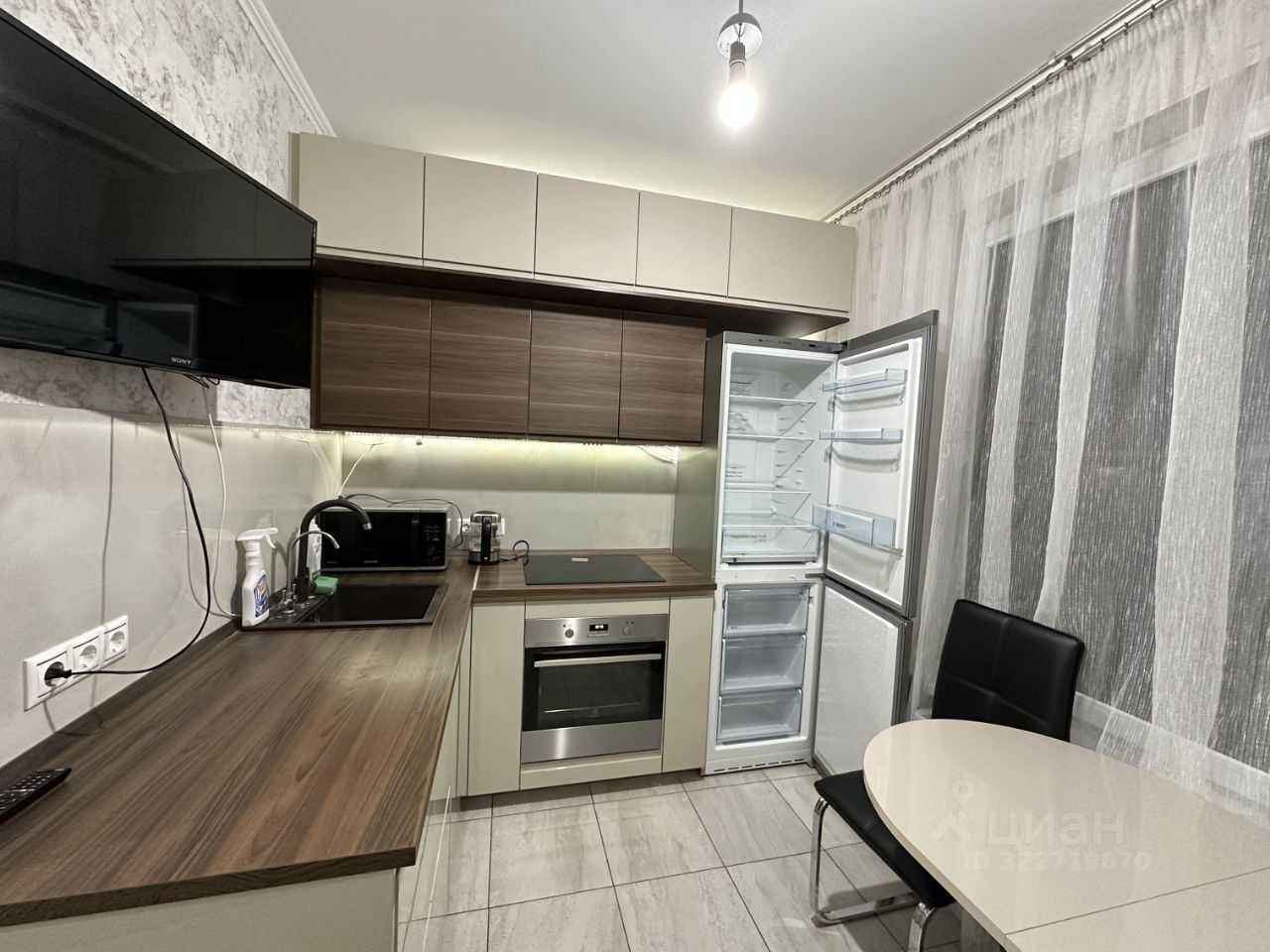 2-комнатная квартира, 55 м²