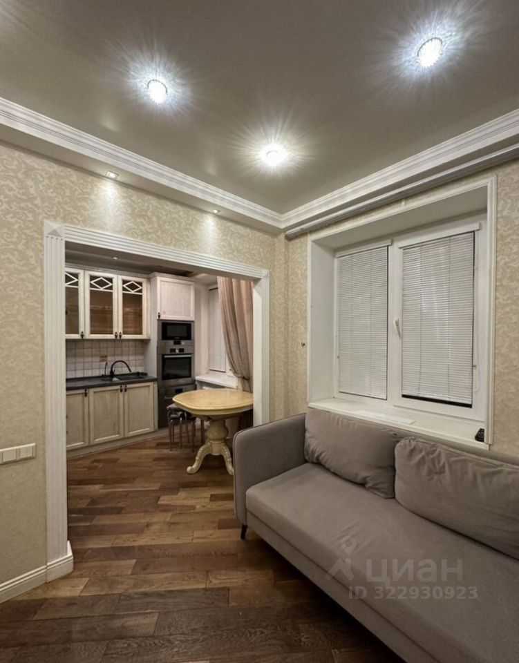3-комнатная квартира, 45 м² — фотография 2
