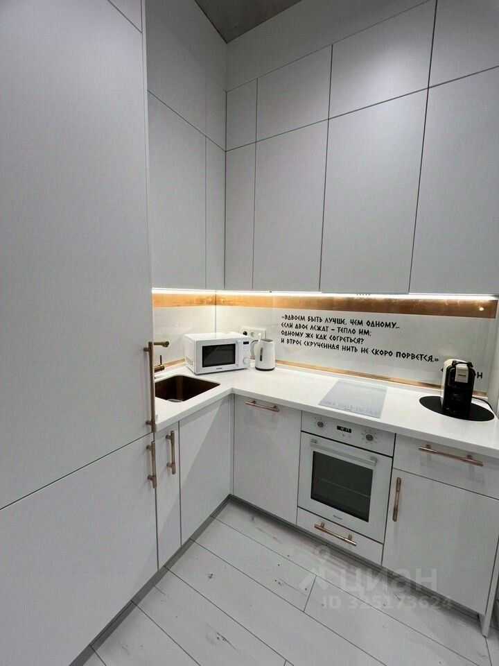 2-комнатная квартира, 45 м²