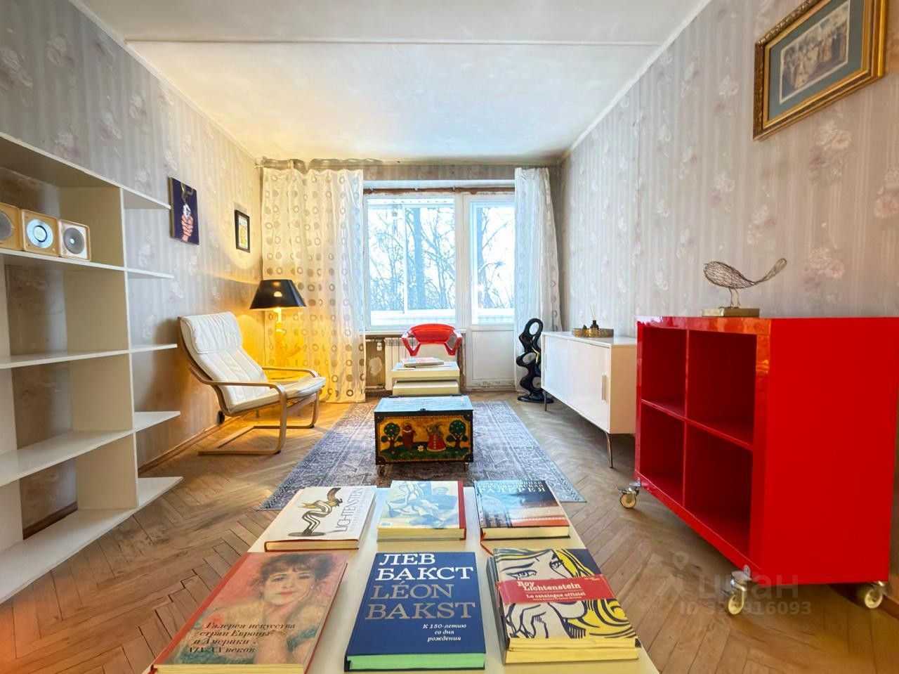 2-комнатная квартира, 48,4 м²