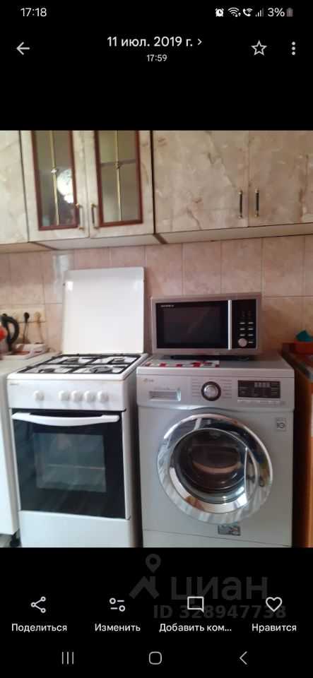 2-комнатная квартира, 38 м²