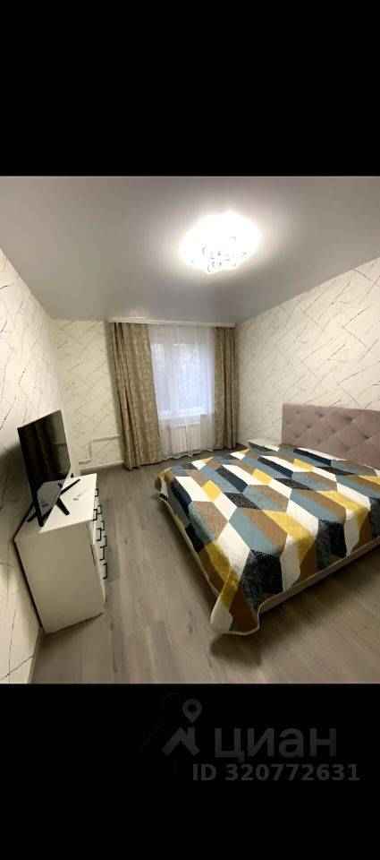 2-комнатная квартира, 55 м²