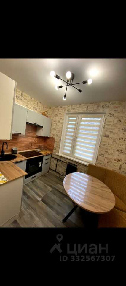2-комнатная квартира, 55 м²