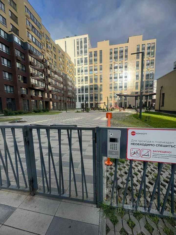 3-комнатная квартира, 54 м²