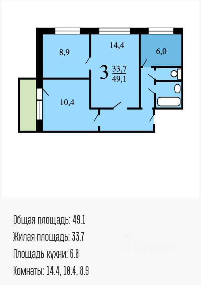 3-комнатная квартира, 49,1 м² — фотография 2