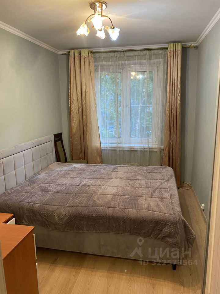 2-комнатная квартира, 50 м²