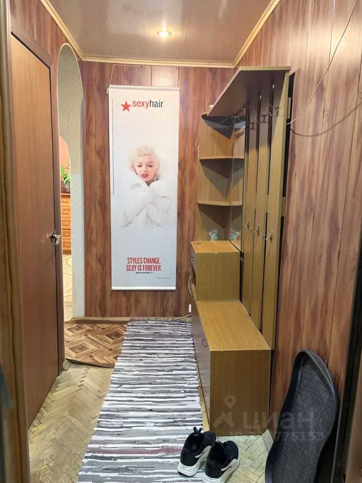 1-комнатная квартира, 30 м²