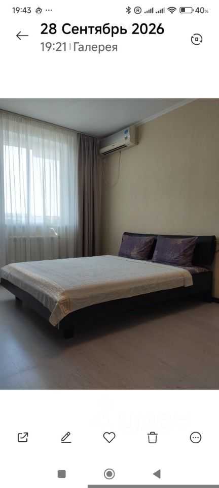 1-комнатная квартира, 39 м² — фотография 3