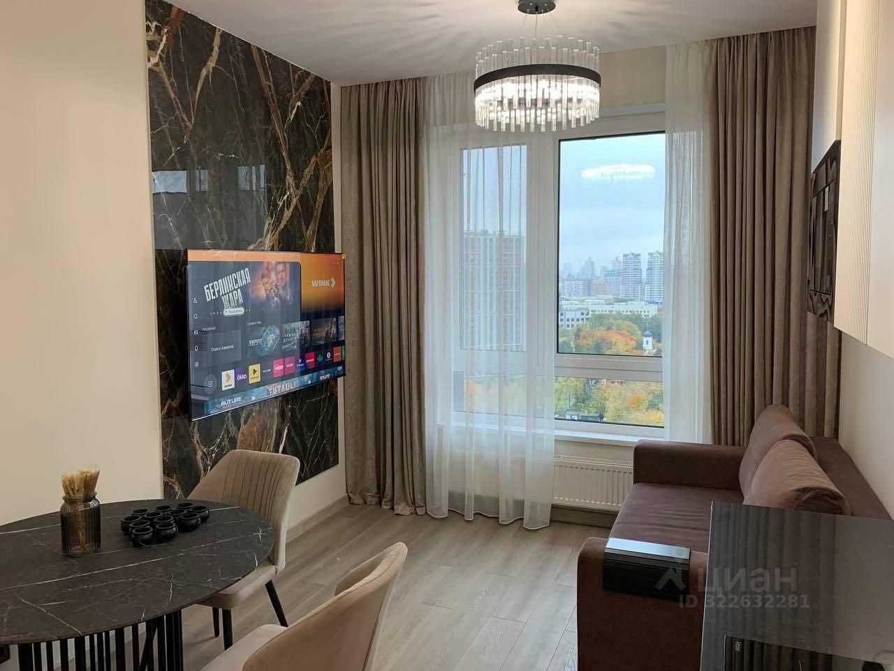 1-комнатная квартира, 48 м²