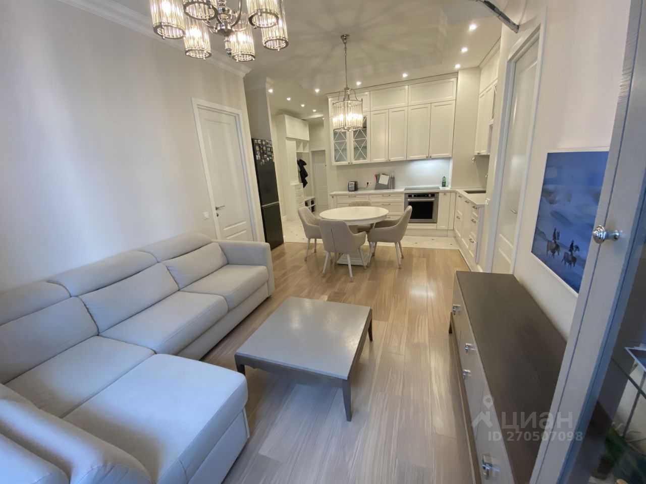 3-комнатная квартира, 70 м²