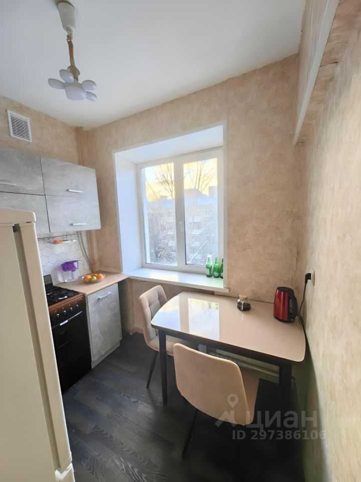 3-комнатная квартира, 55 м²