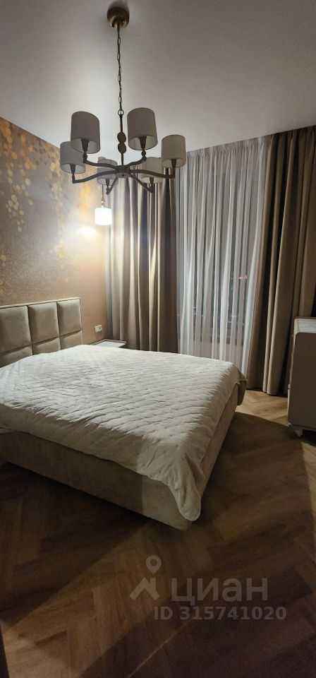 1-комнатная квартира, 45,7 м²