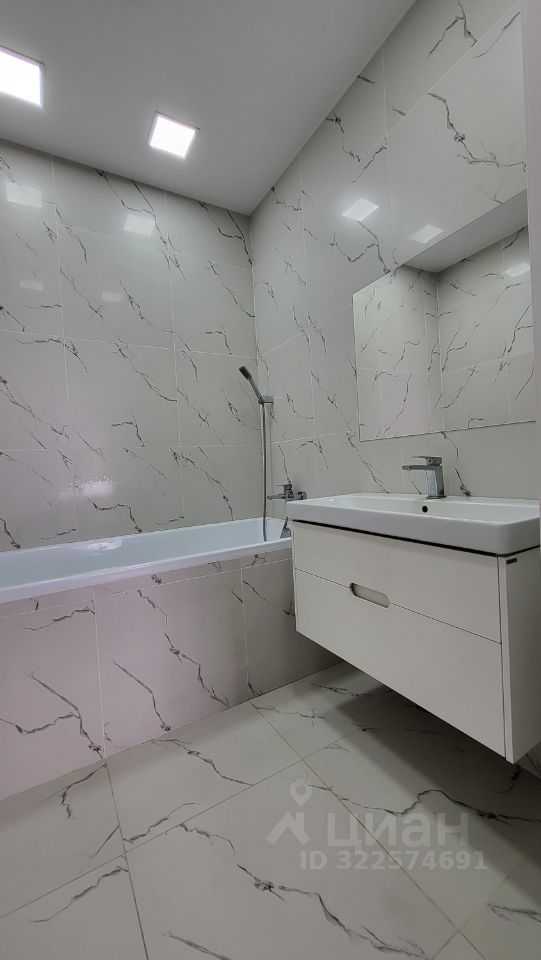 1-комнатная квартира, 33,5 м² — фотография 3