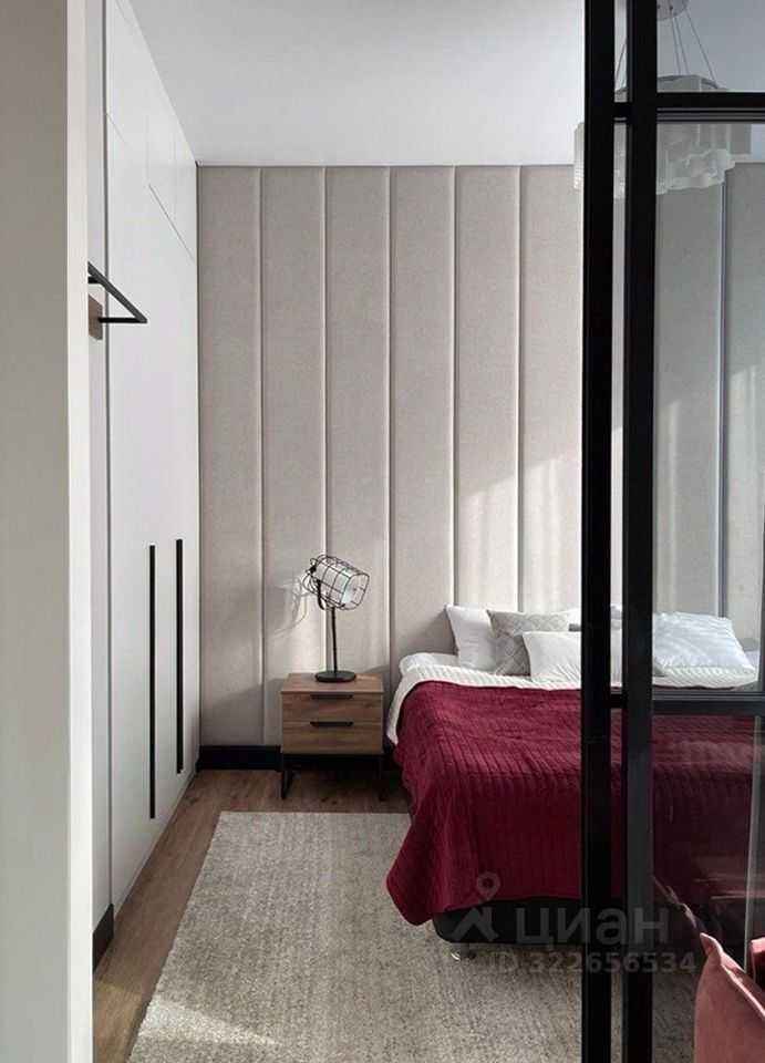 2-комнатная квартира, 46 м²
