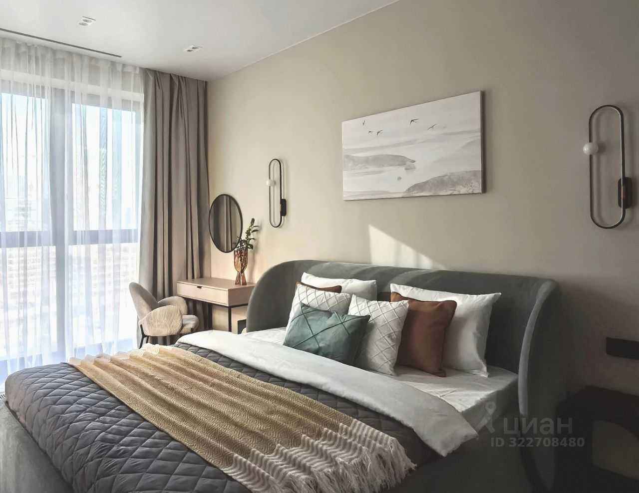 2-комнатная квартира, 65 м²