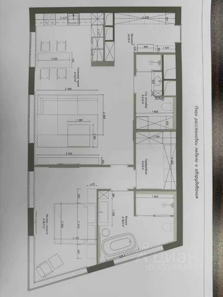 3-комнатная квартира, 88 м² — фотография 2