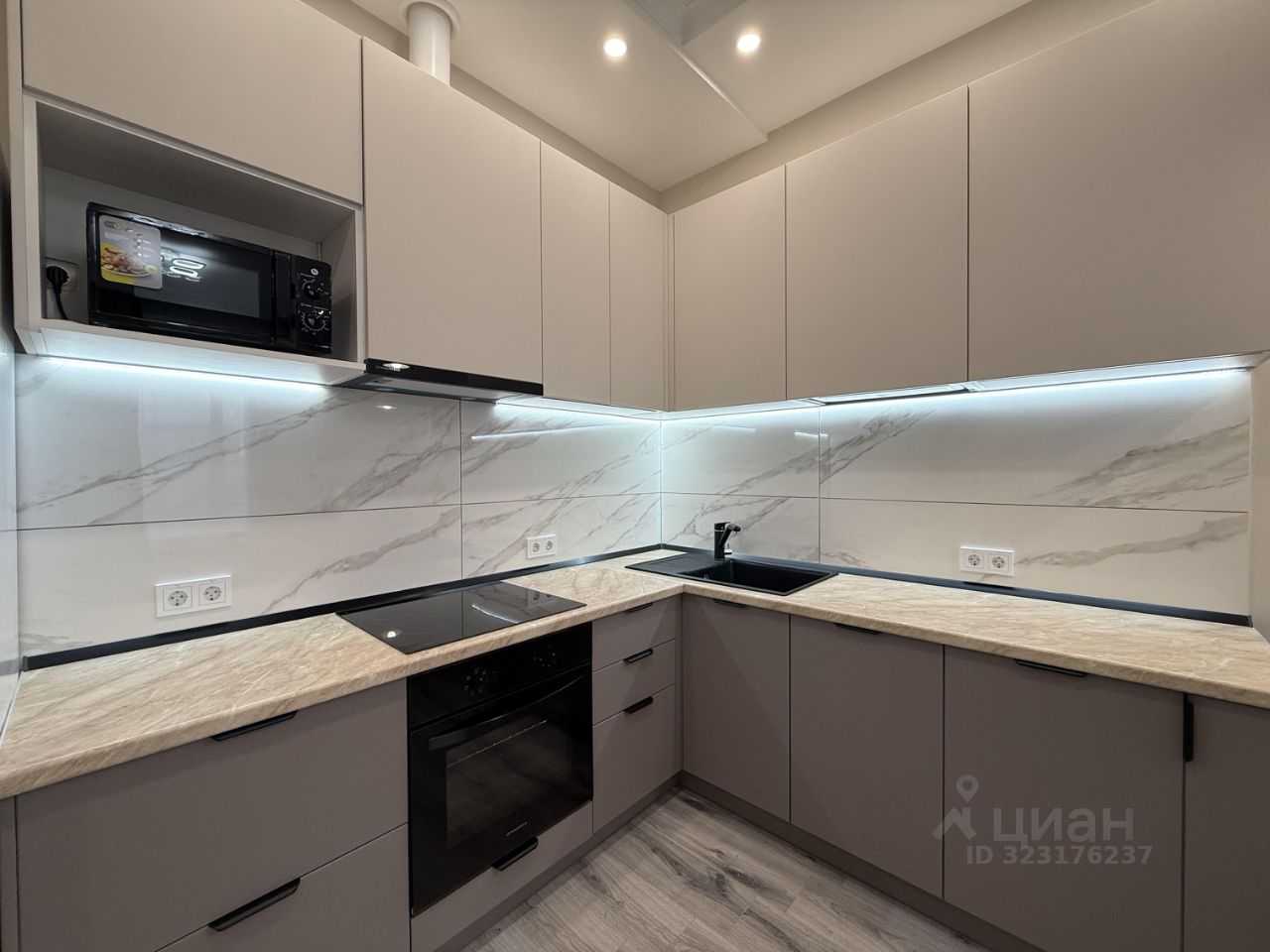 2-комнатная квартира, 45 м²