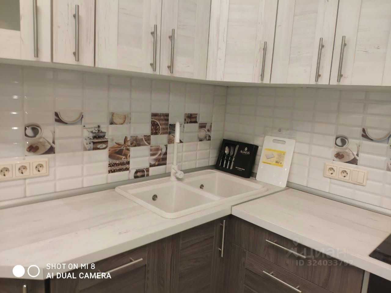 2-комнатная квартира, 50 м² — фотография 3