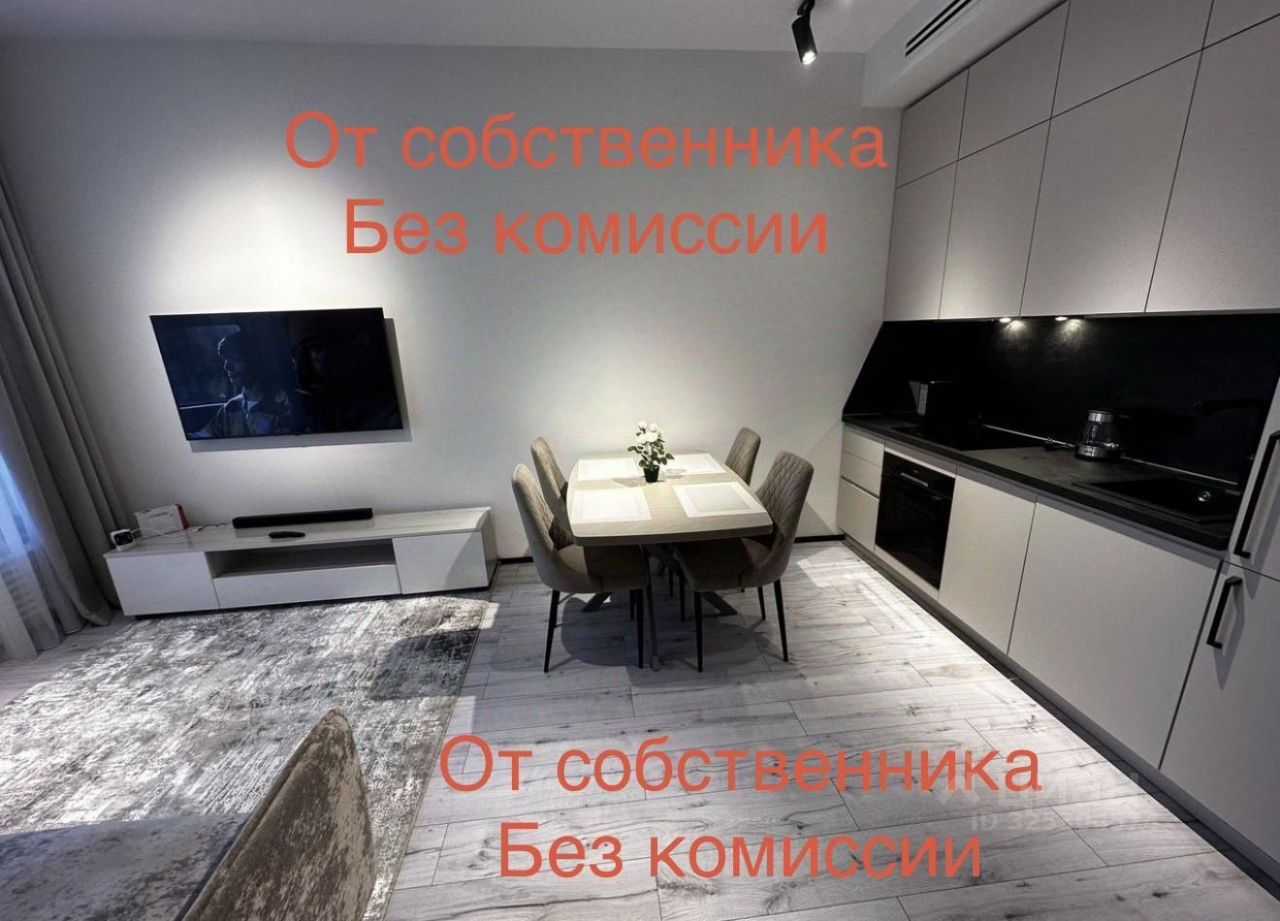2-комнатная квартира, 42 м² — фотография 2