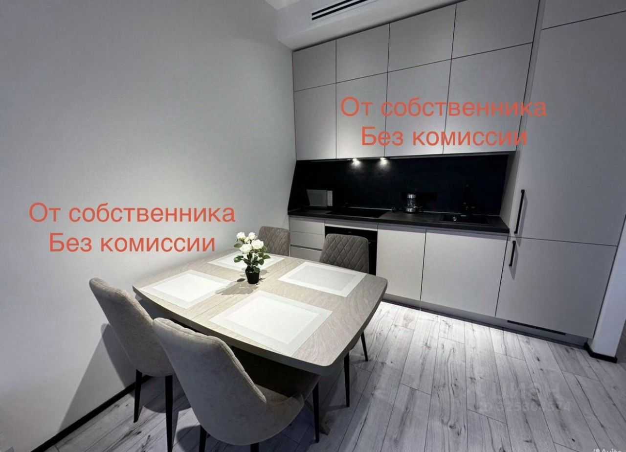 2-комнатная квартира, 42 м²