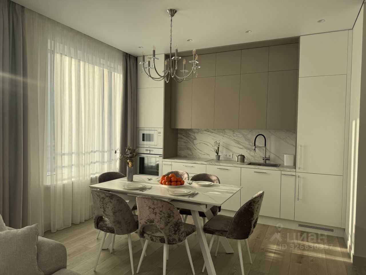 3-комнатная квартира, 65,9 м²
