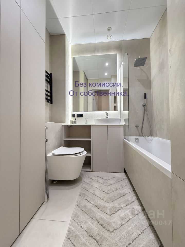 2-комнатная квартира, 42 м² — фотография 3