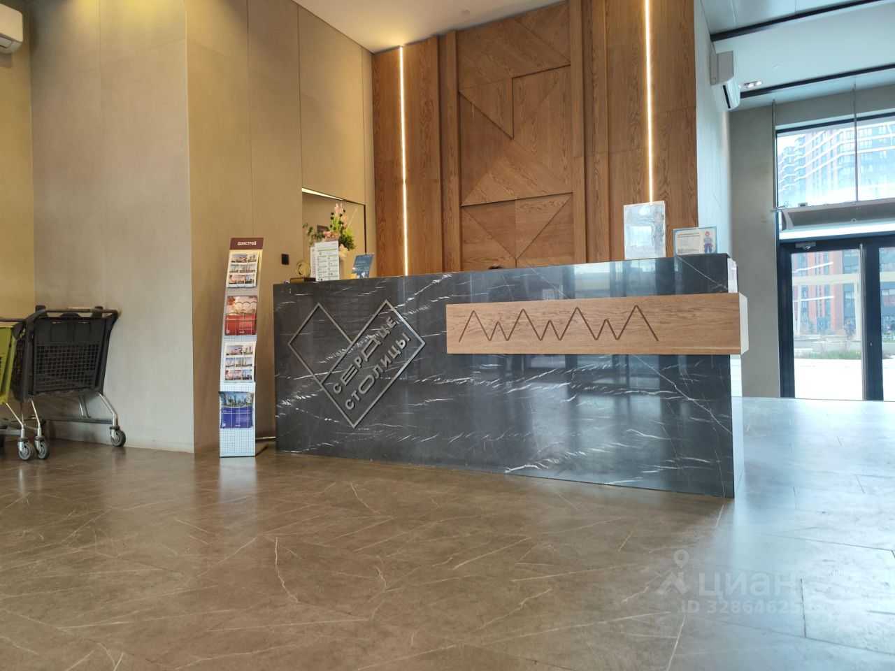 2-комнатная квартира, 37 м² — фотография 2