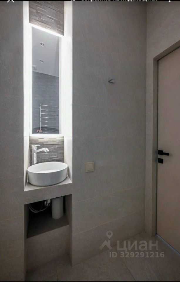 3-комнатная квартира, 90 м² — фотография 3