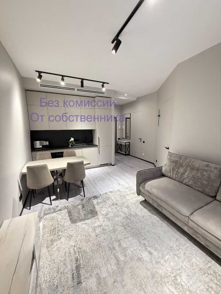 2-комнатная квартира, 45 м²