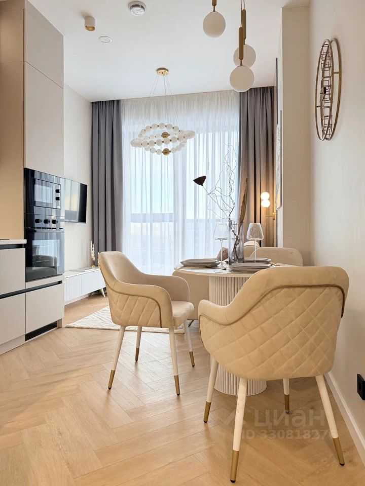 1-комнатная квартира, 46 м²