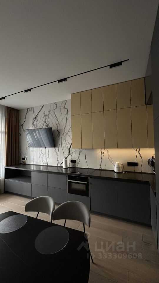 3-комнатная квартира, 70,5 м²
