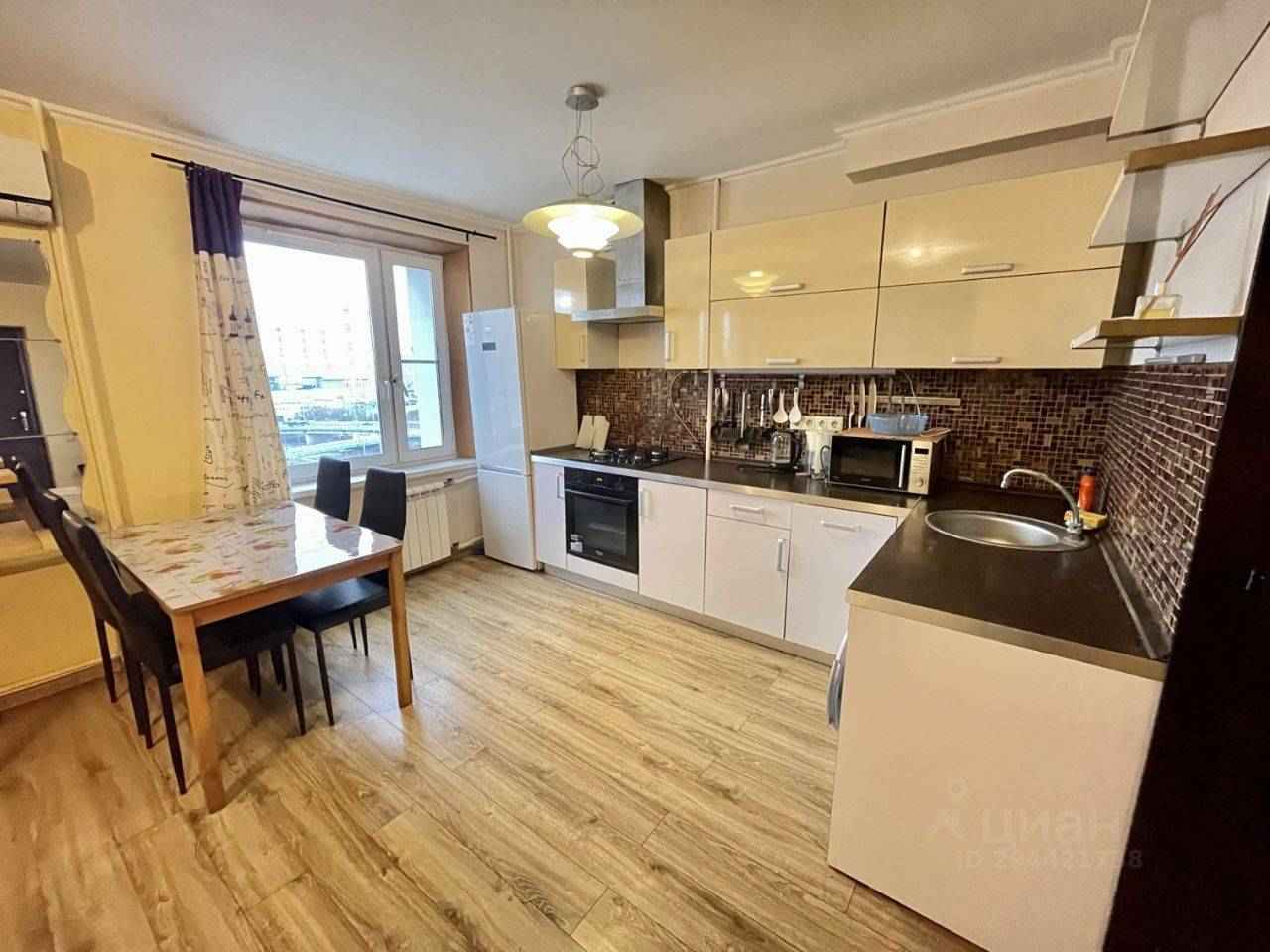 2-комнатная квартира, 50 м²
