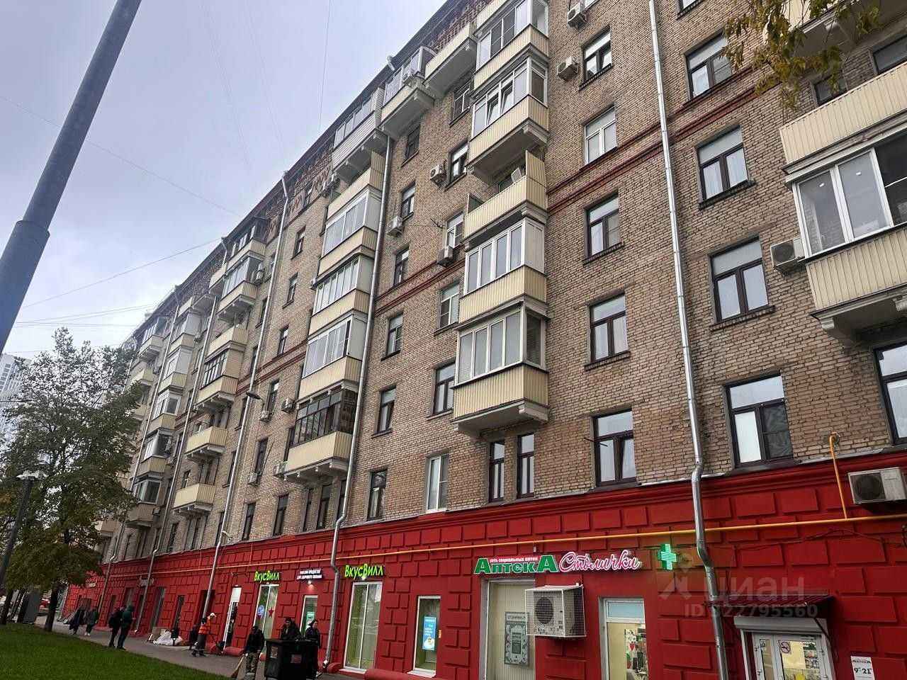 3-комнатная квартира, 81,5 м²