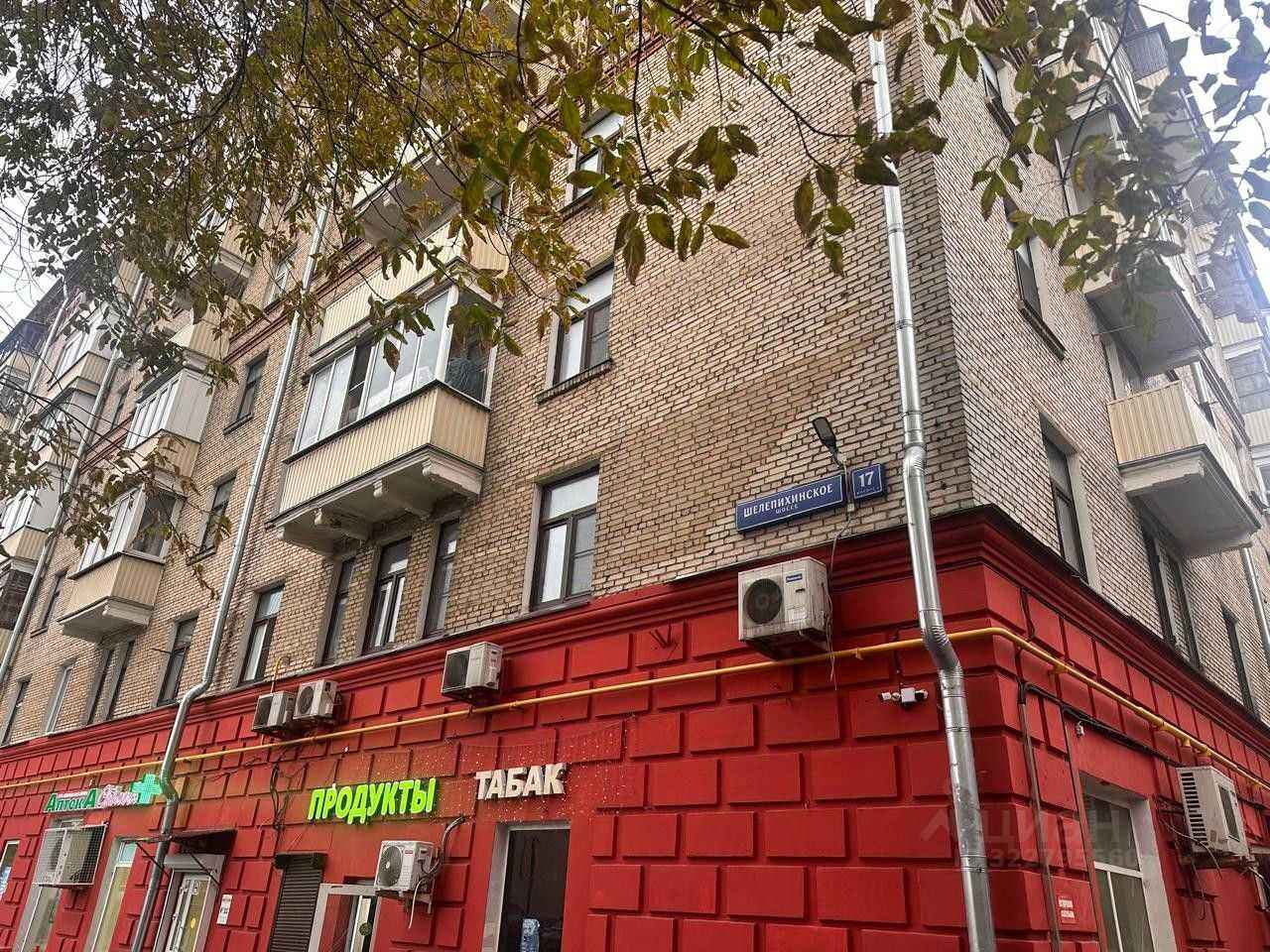 3-комнатная квартира, 81,5 м² — фотография 3