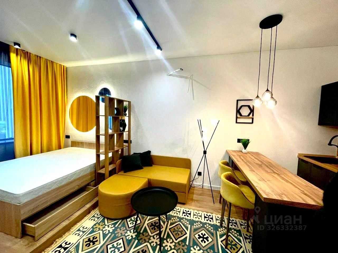 1-комнатная квартира, 30 м²