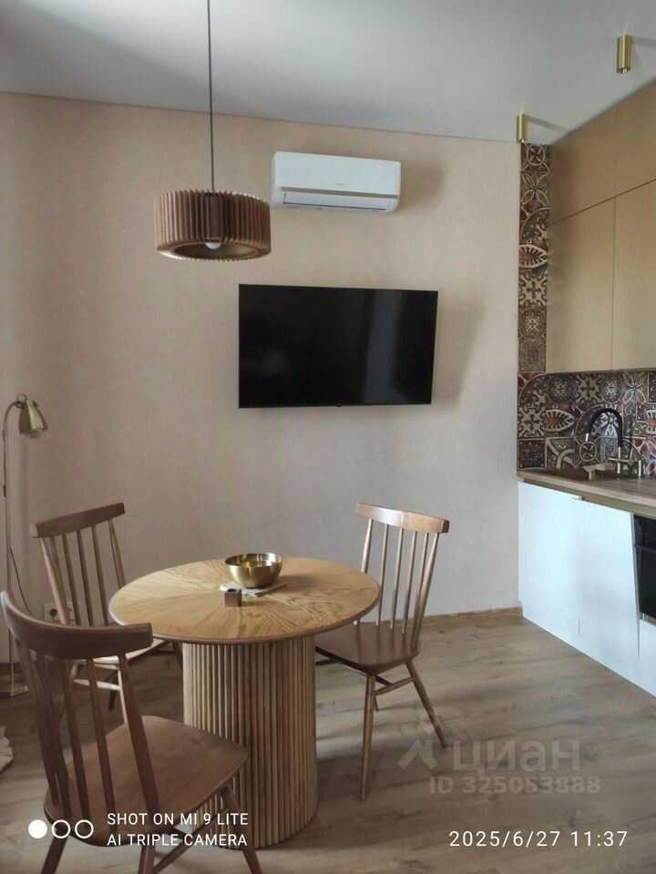 1-комнатная квартира, 30 м²
