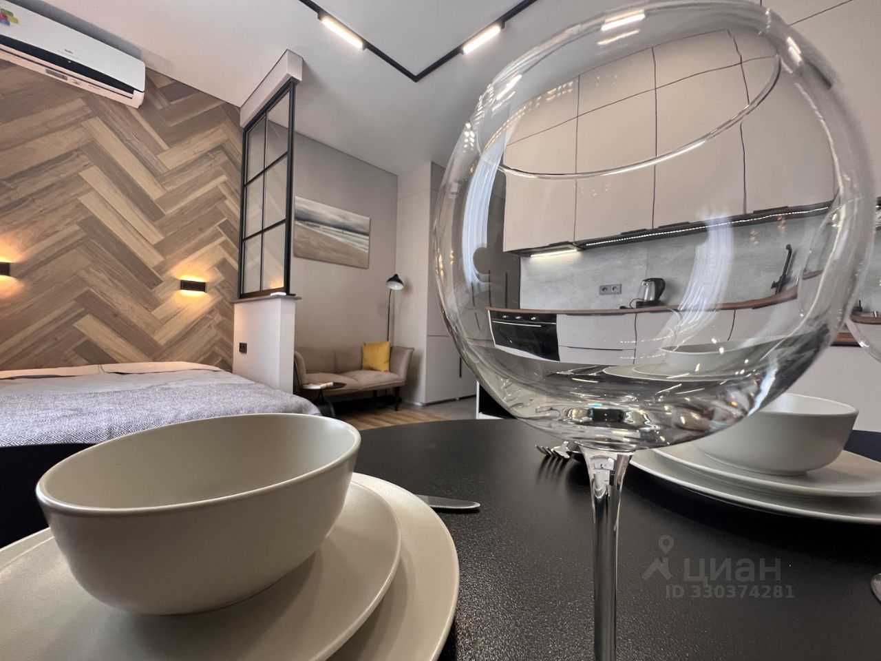 1-комнатная квартира, 23 м²
