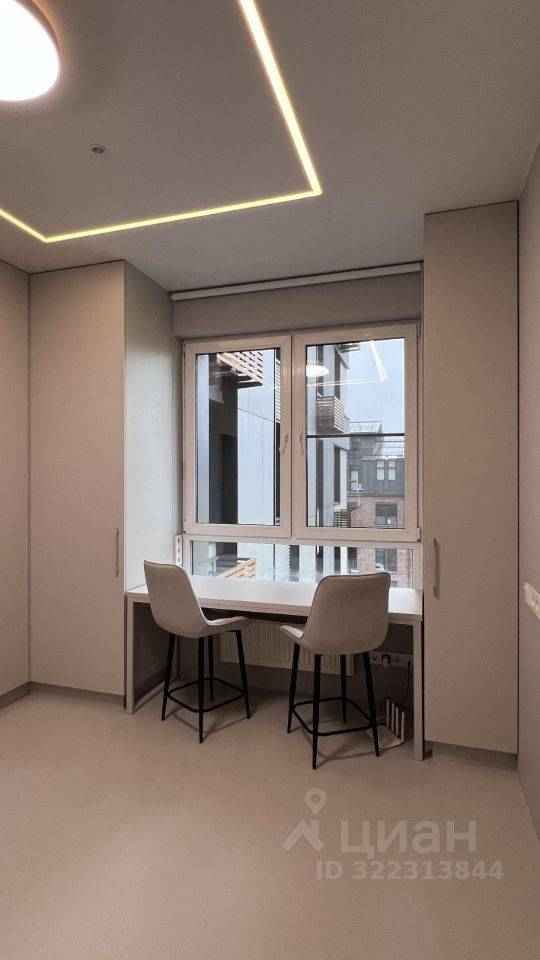 2-комнатная квартира, 50,2 м²