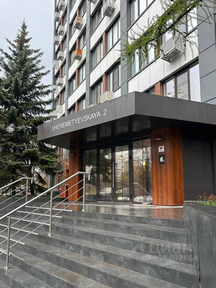 1-комнатная квартира, 21 м²